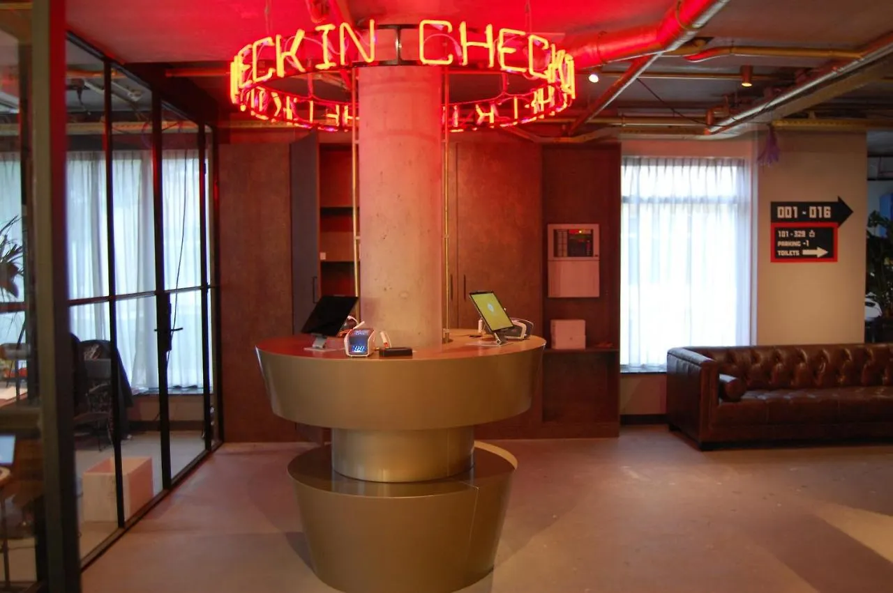 Hotel The Match Eindhoven 3*,  Netherlands