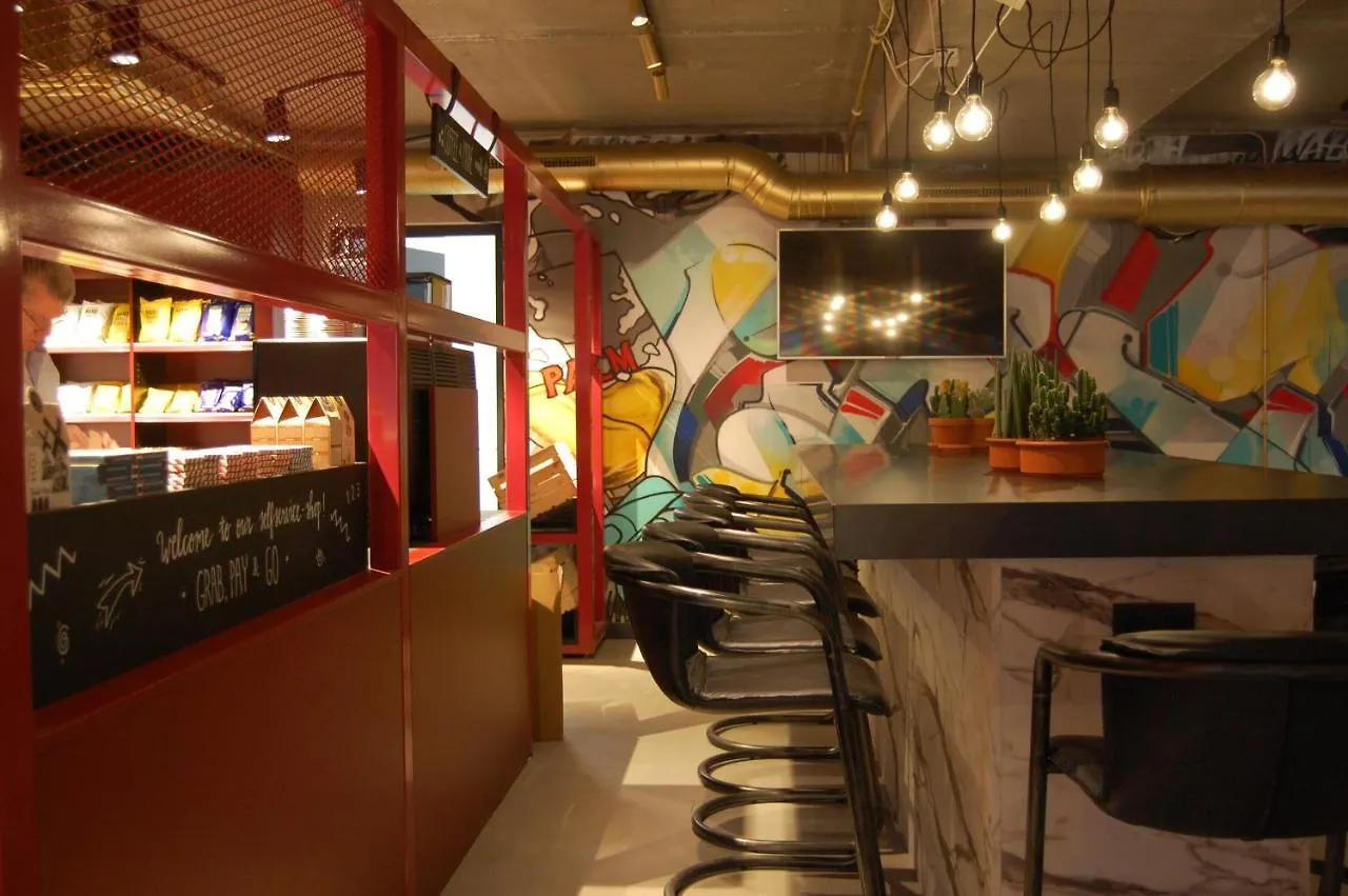 Hotel The Match Eindhoven