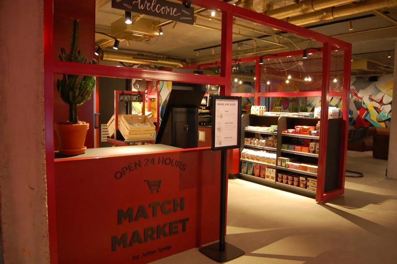 Hotel The Match Eindhoven Netherlands