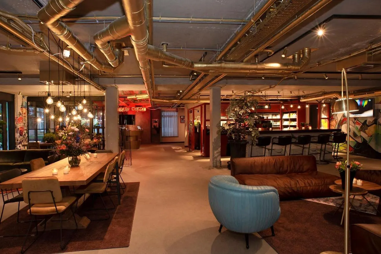 Hotel The Match Eindhoven